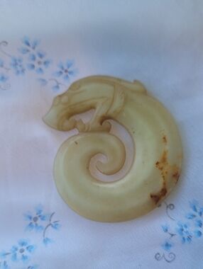 Carved Pale Green Jade Dragon Curl Pendant